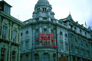 大磯で不動産屋を利用して家を借りる